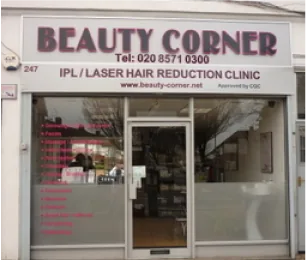 The Beauty Corner storefront in Southall — before the CoLaz rebrand. IPL/Laser Hair Reduction Clinic signage, phone number 020 8571 0300.